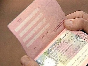 шенгенская виза