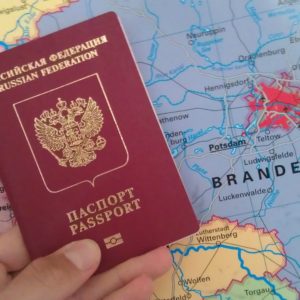 Spravka-dlya-vizy Справка для визы